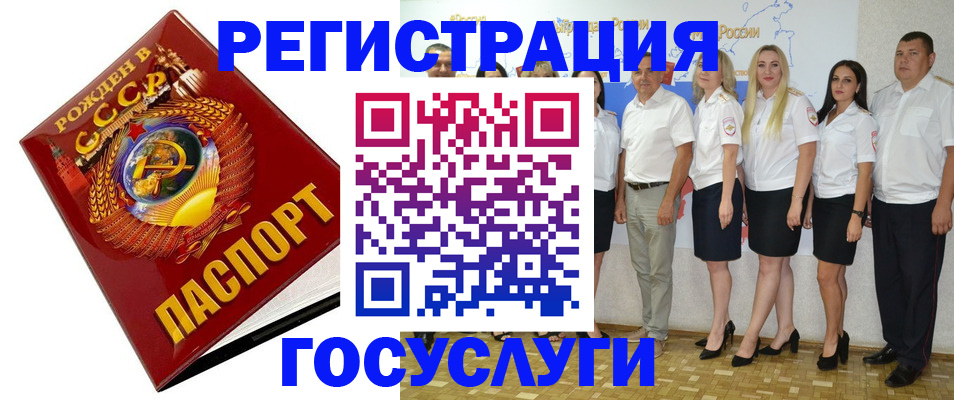 найти адрес прописки в Нижнем Новгороде